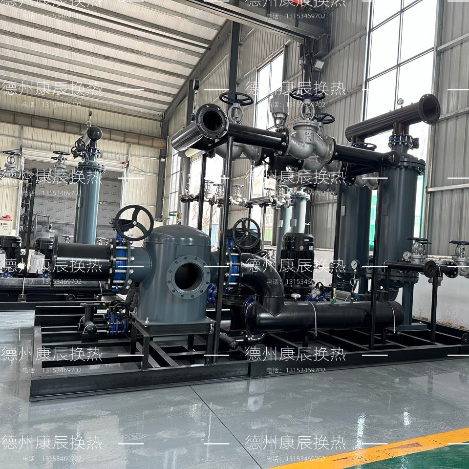 Shell and tube heat exchanger Air conditioning shell and tube heat exchanger unit Steam heat exchanger tube heat exchanger condenser