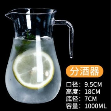 Pc Acrylic Wine Dispenser Decanter Cold Water Kettle Household Plastic High Temperature Resistant Large Capacity Beverage Juice Kettle Restaurant