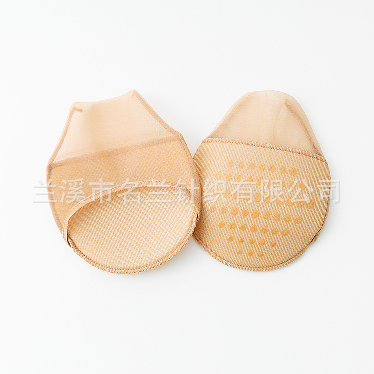 Half-sole socks women's super soft high heel insole silicone invisible non-slip anti-pain foot protection sandals half-sole cushion front sole