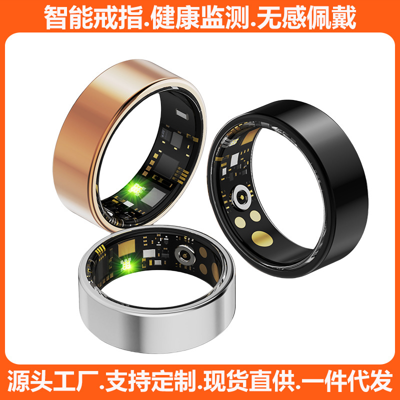 Многофункциональное умное кольцо, фото, короткое видео, мониторинг сердечного ритма, кислорода и сна, Bluetooth