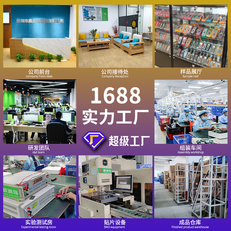 Chenzhou Island Telephone Network Cable tester detector multi-function Network Cable tester cable detector