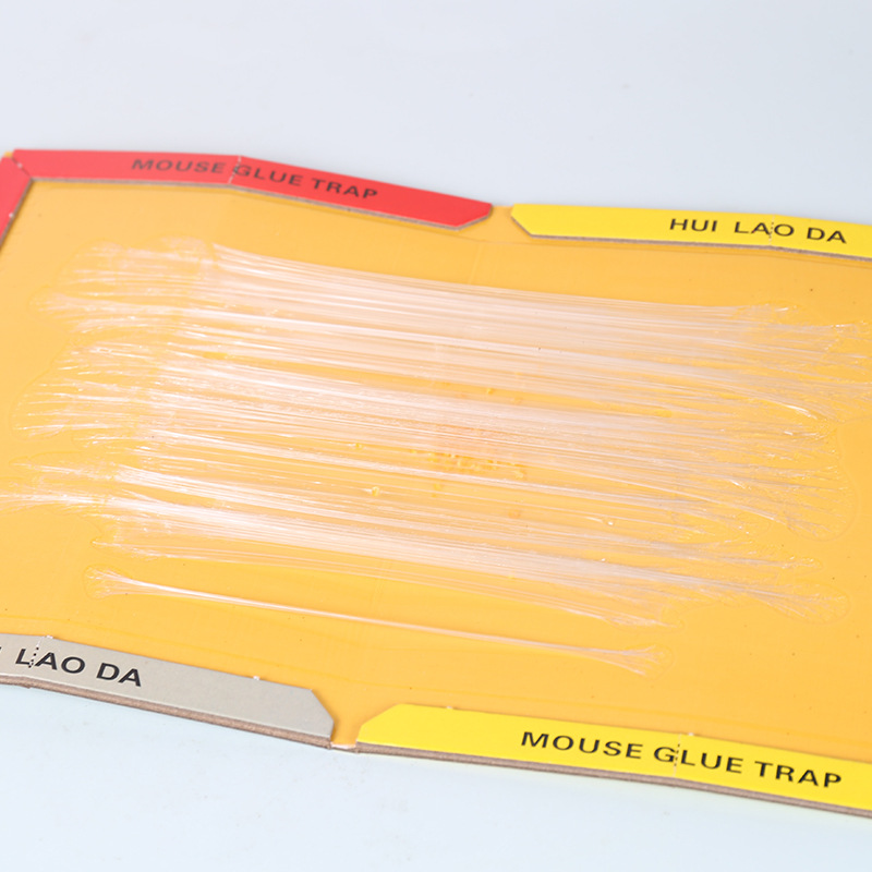 Huilaoda Strong Sticky Mouse Board Large Mouse Sticker Thickeneded Mouse Killer Sticky Mouse Glue Mouse Trap Household Manufacturer Wholesale