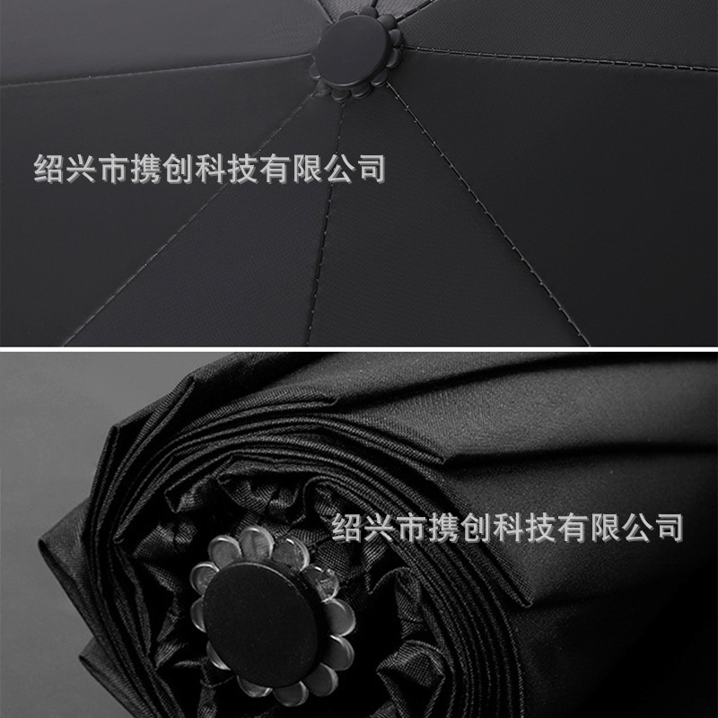 Umbrella cap umbrella tail T-tail folding umbrella umbrella cap umbrella tail umbrella accessories color umbrella cap umbrella tail logo printing