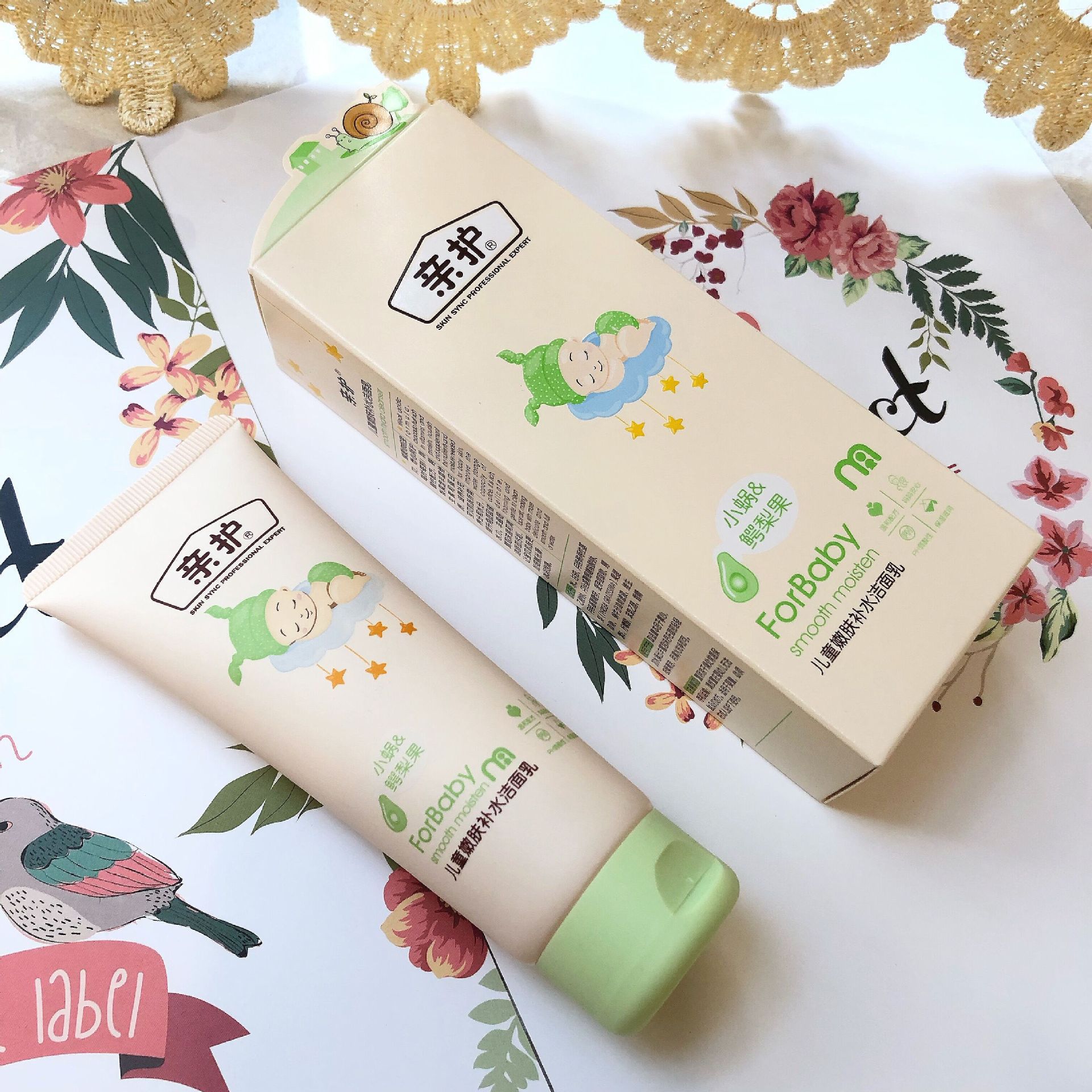 Care for Babies and Children, Small Snail Moisturizing Facial Cleanser for Children and Students, Gentle Rejuvenating and Hydrating Facial Cleanser Manufacturer