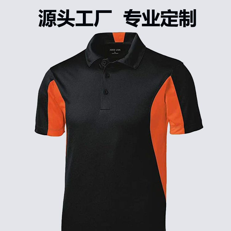 Рабочая одежда с быстрой сушкой, рубашка поло, влагоотводящая, короткий рукав, кастомная летняя рабочая одежда