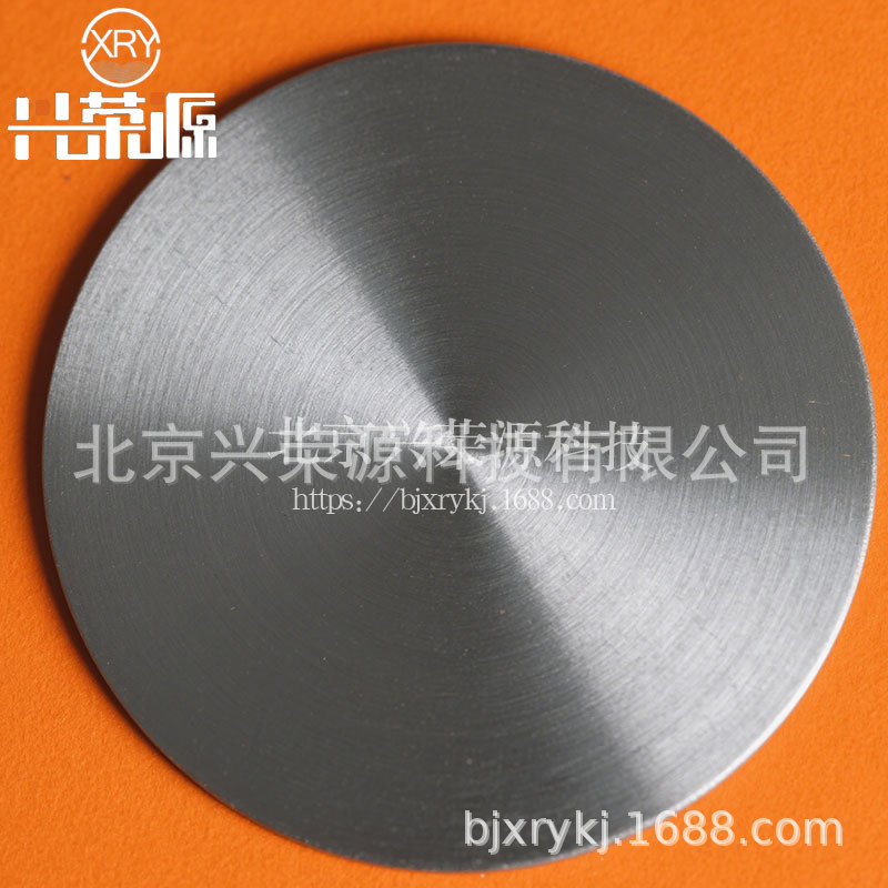 Calcium Silicon Alloy Target Casi2 as Deoxidizer for Bio-Coating ‌