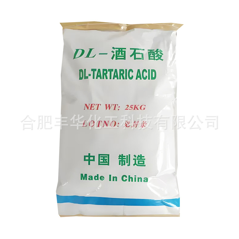 Dl-Stone Acid Asterant Acidity Adjuster Manufacturer Wholesale Products Various Choices