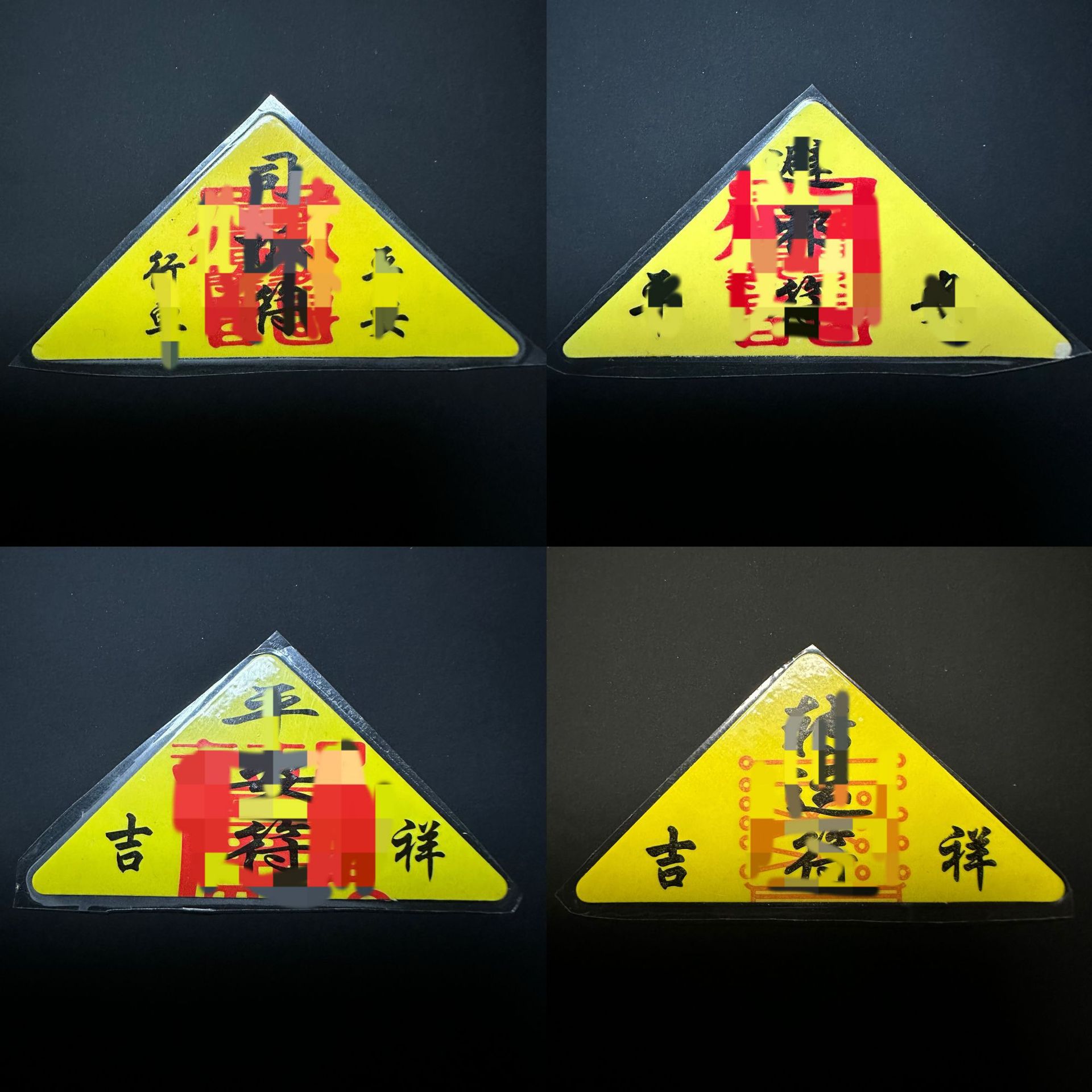 Supply triangle paper printing plastic package 22 pattern triangle rounded card