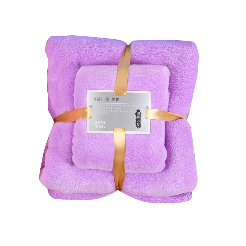 Coral Fleece Mother and Child Set Coral Fleece Towel Bath Towel Set Wholesale Thickened Soft Absorbent