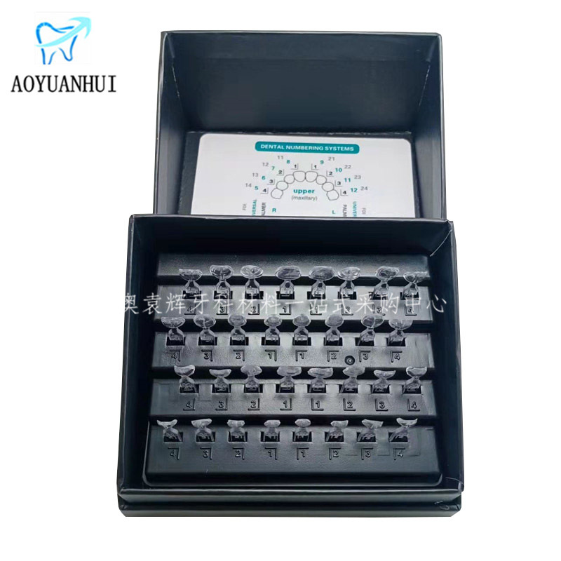 Dental Beauty Tooth Veneer Artifact, Tooth Whitening Tool Template for Lazy People, a Complete Set of High-Temperature Sterilization Models That Can Be Used in Aesthetics