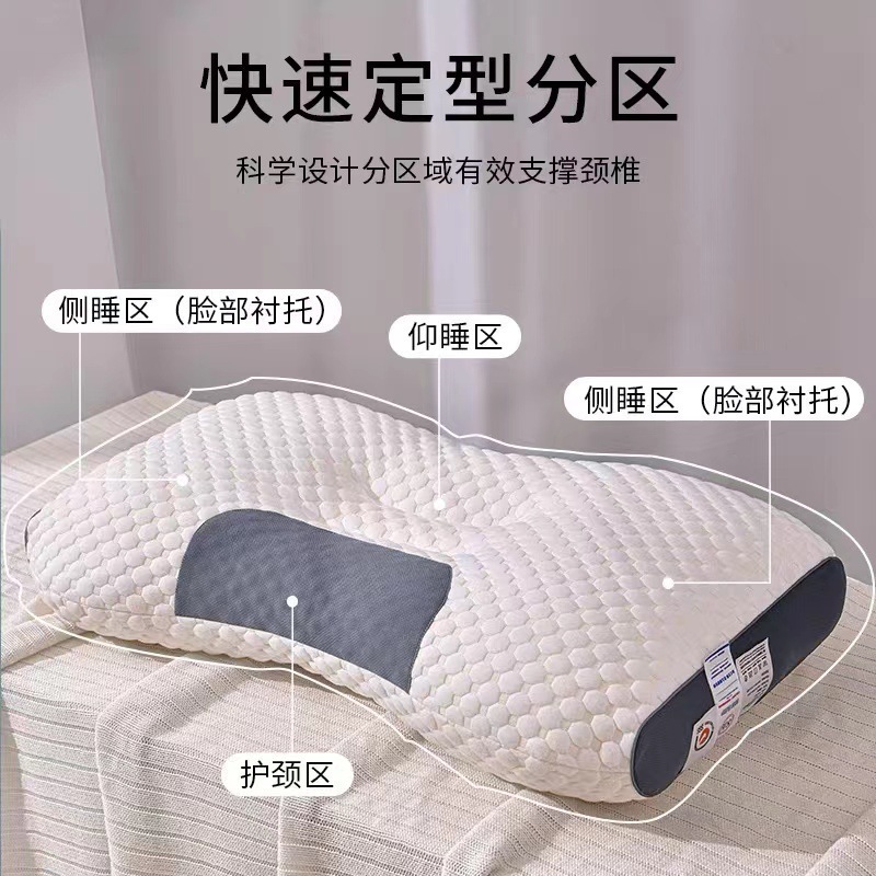 Source Factory Non-Collapse Knitted Massage Pillow Neck Protection Sleep Aid Pillow Core Student Hotel Home Pillow Pillow Core