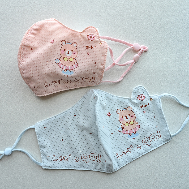 Summer Ice Silk Baby Boy Mask Super Soft Mesh Hole Cartoon Girl Child Infant Kindergarten Student Mask