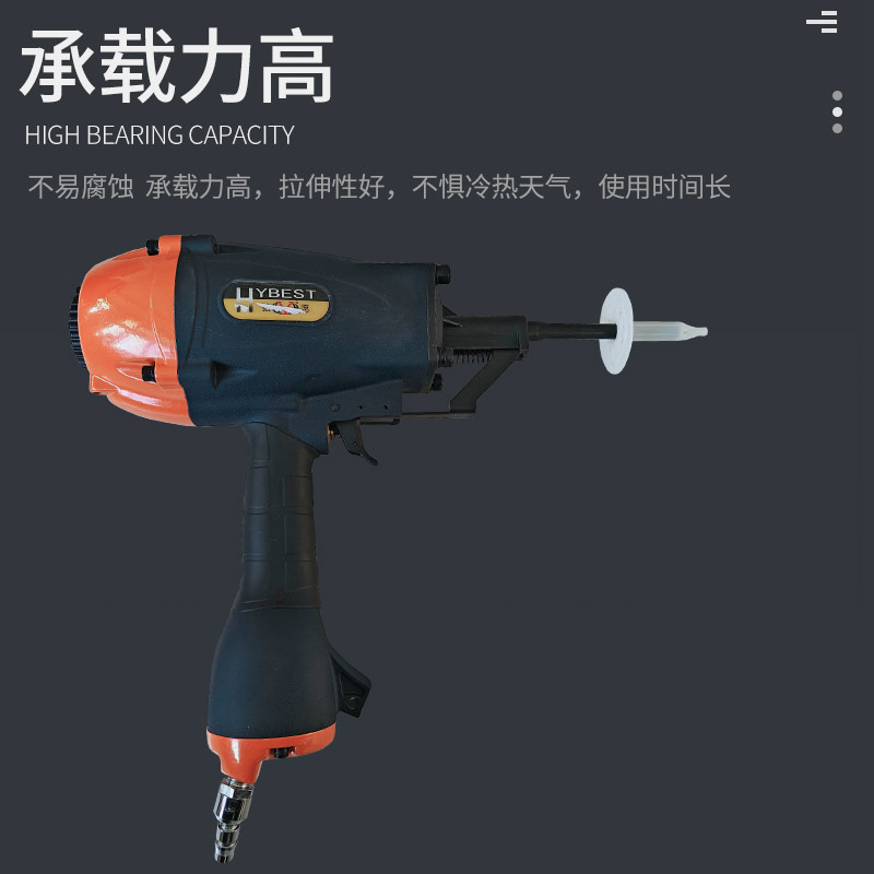 Customized 50 Trays of Thermal Insulation Nail Sealing Thermal Insulation Nail Rock Wool Board Expansion Nail Construction Plastic Insulation Nail