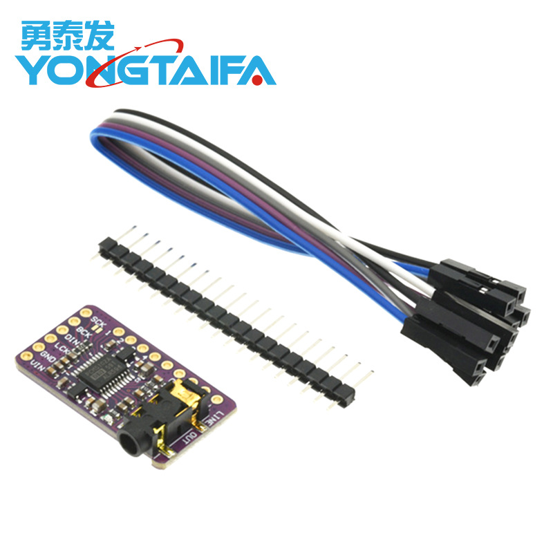 Цифровой аналоговый преобразователь PCM5102, плата декодера, I2S, аудиомодуль