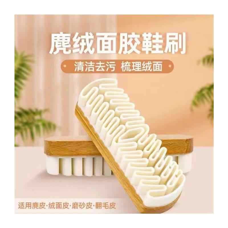 Velvet skin cleaner blooming agent combat boots refurbished color agent lint snow boots care factory wholesale