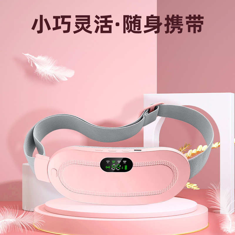 Customized Smart Palace Warmer Belt, Aunt's Artifact, Hot Compress, Vibration Massage Belt, Charging Warm Baby Physiotherapy