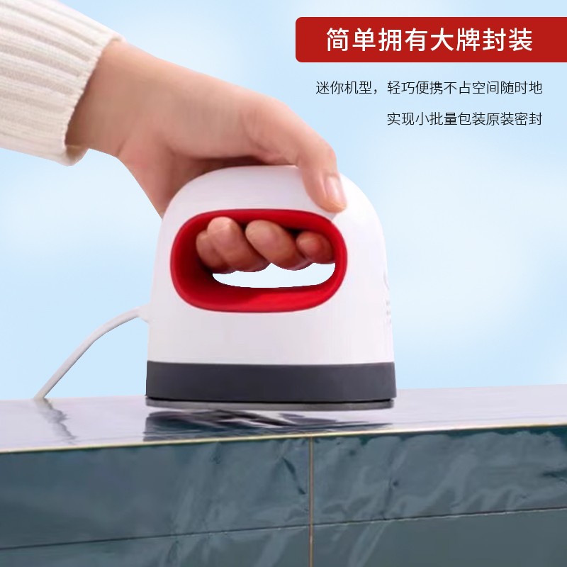 Card fans you can carry home ironing machine small marking machine clothes ironing tea gift box ironing film sealing film