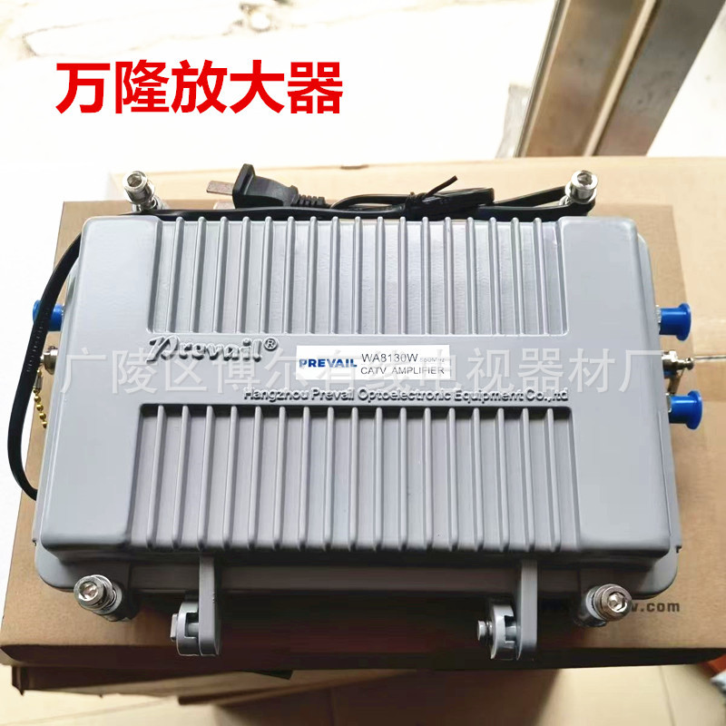 Усилитель сигнала кабельного телевидения Bandung цифровое усиление магистрального закрытого цикла 220V HD 860 высокая мощность