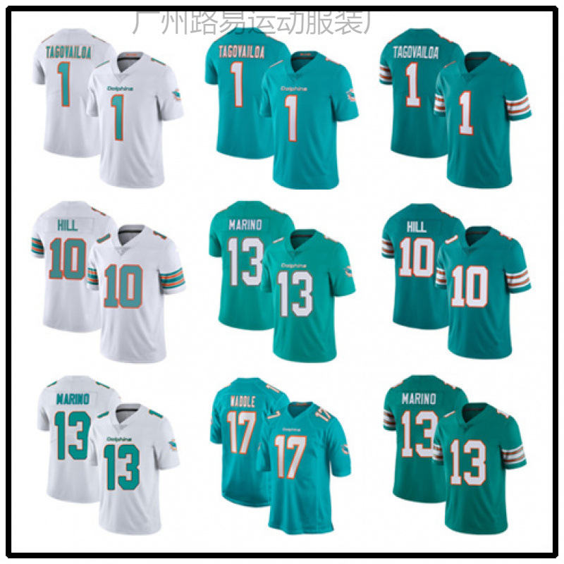 Футболка Дельфины Вышитая форма Рагби Оптовая продажа 1 # Таговаила 10 # Хилл 17 #