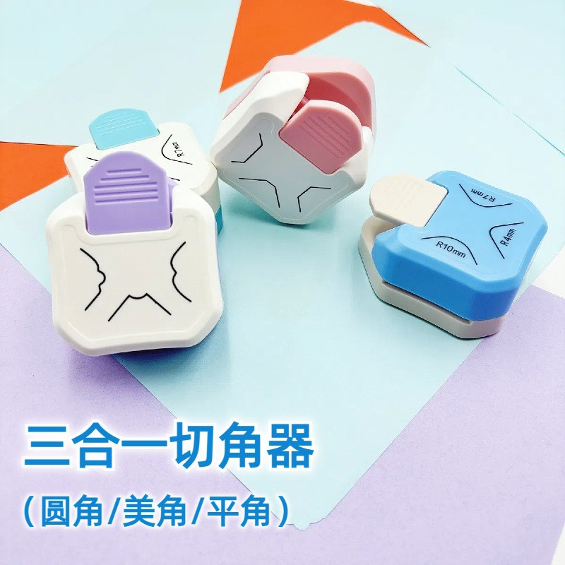 Трехвекторный фрезер для углов, многоугольный резак для бумаги