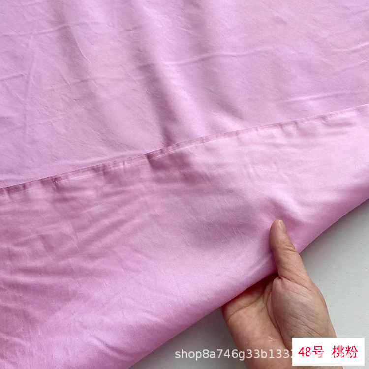 114 Wide Solid Color Taffeta Silk Fabric Stiffened Mulberry Silk Dress Umbrella Skirt Clothing Lining Mulberry Silk Fabric