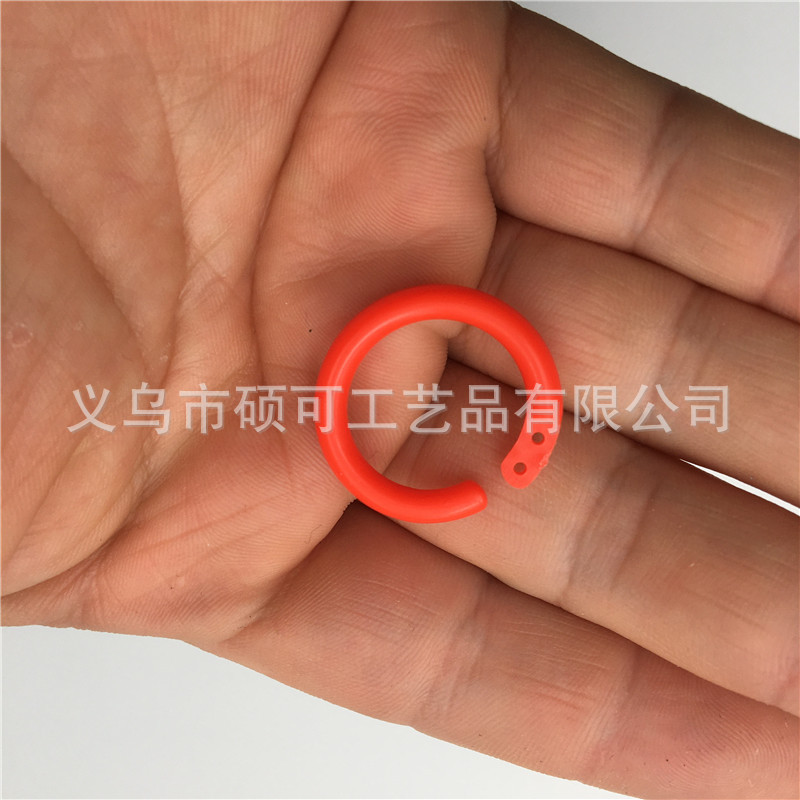 In stock supply plastic book ring binding loose-leaf ring buckle card album ring also has metal material