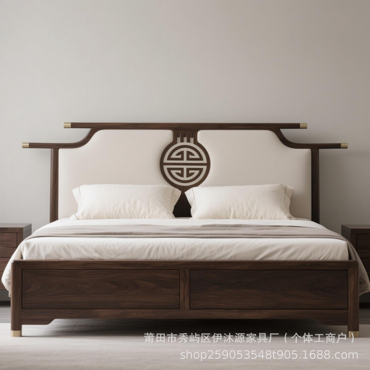 New Chinese Style Solid Wood Bed Master Bedroom Large Bed 1.8m Golden Rosewood Double Bed Song Style Aesthetic Bed Zen B&B Furniture