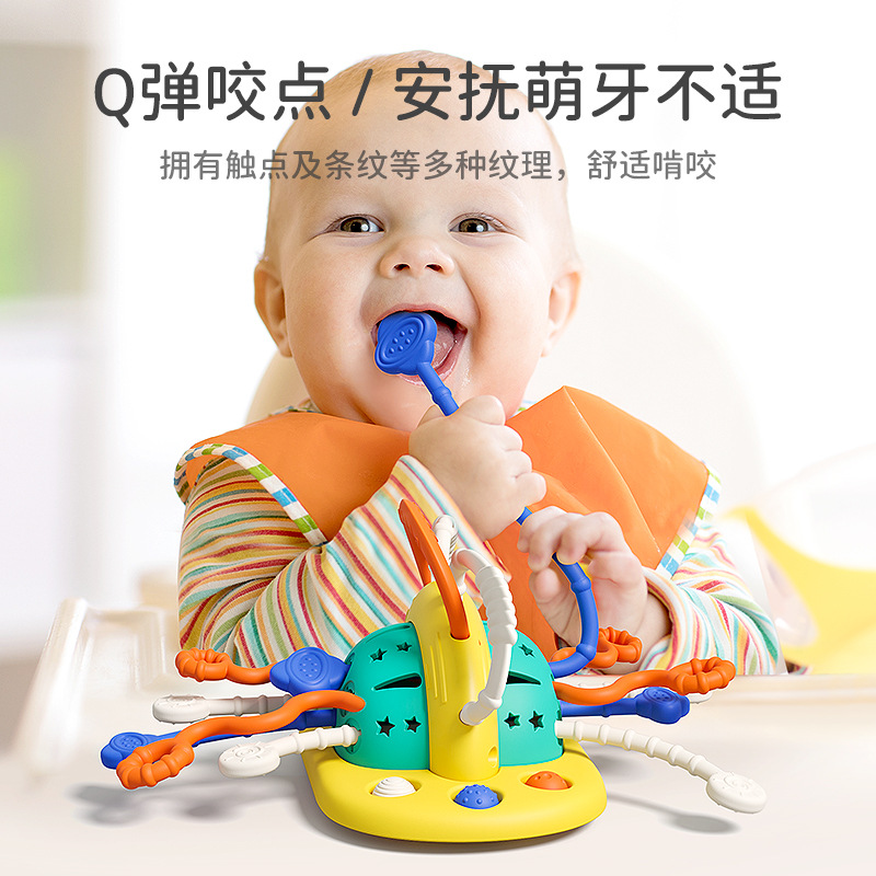 Cross-border baby comfort toys baby table pull pull pull pull pull pull pull pull pull new born children can bite 6 months 0-1 years old