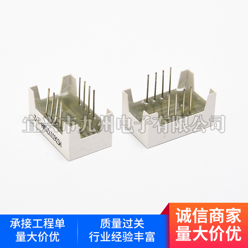 Led Digital Tube 0.36inch Led Digital Tube 1 Position 2 Positions 3 Positions Digital Tube 3631 Red and Blue White Light Digital Tube