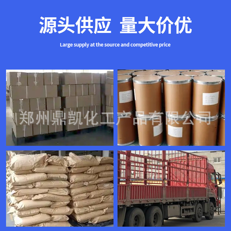 Ceramic Thermal Conductivity and High Temperature Resistant Lubricant Boron Nitride Micron Boron Nitride Content 99% Boron Nitride Wholesale