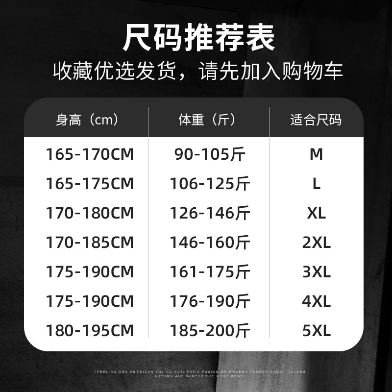 2025 New Winter down Pants for Men, Fashionable Loose Large Size Thickeneded Outdoor Warm 90 White Duck down Pants