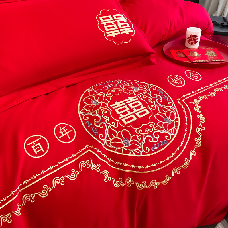 Bedding Simple Wedding Brushed Four-Piece Set Wedding Bright Red Dowry Bedding Light Luxury Embroidery Set Manufacturer Wholesale