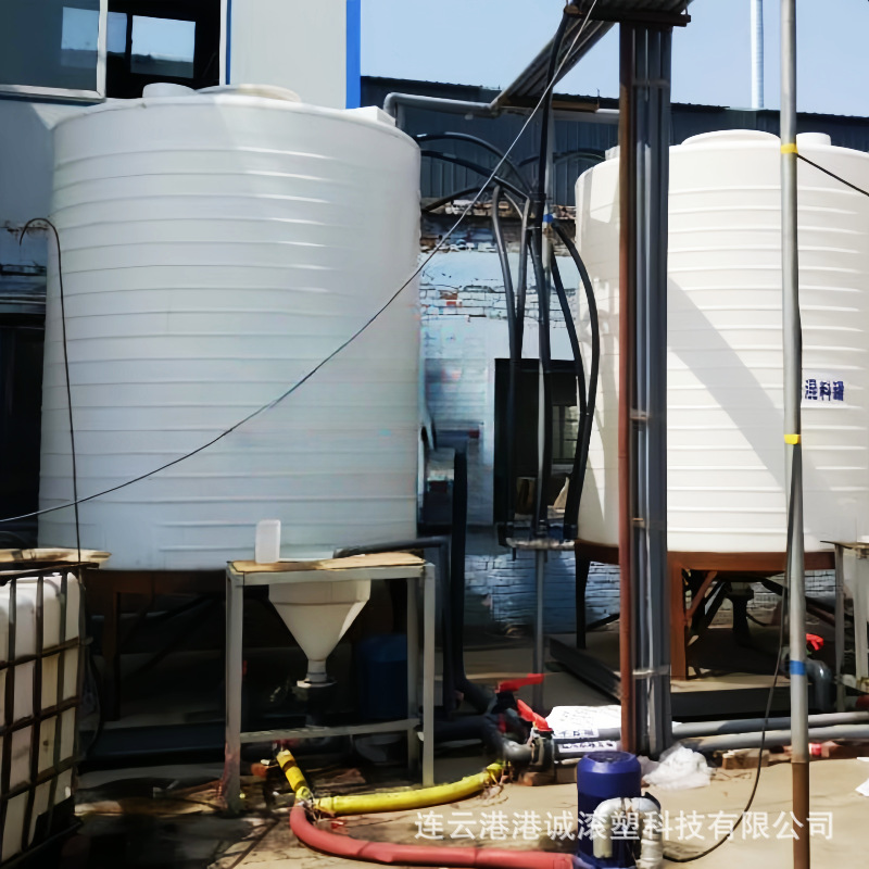 2-Ton Mixing Tank, Plastic Dosing Tank, 2000L Detergent Mixing Tank, 2-Ton Compound Tank, Thickeneded Water Tank