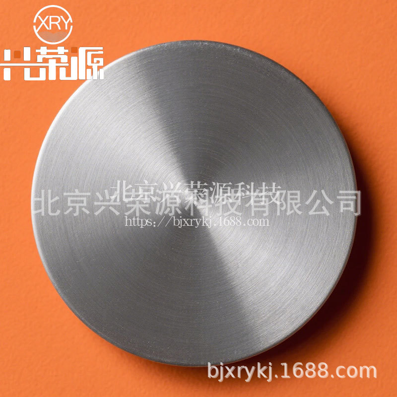 Bismuth Calcium Alloy Target Bica20 Bica35 for Medical and Radiation Use