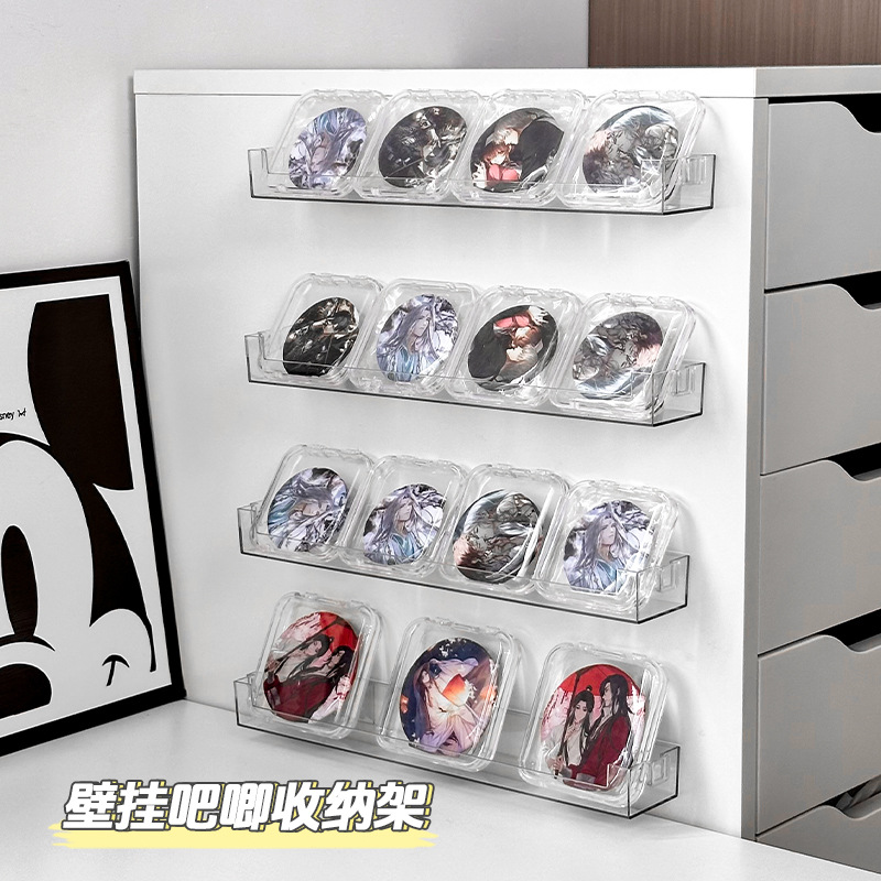 Настенная коробка для хранения, акриловая, для бумаги и мелочей