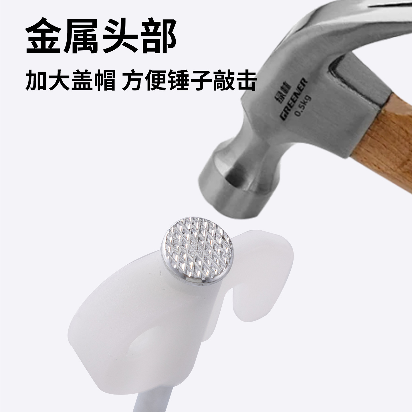 Tent Pegs, Luminous Tent Pegs, Interlocking Tent Pegs, Outdoor Camping Tent Pegs, Fluorescent Tent Pegs, Available for Wholesale