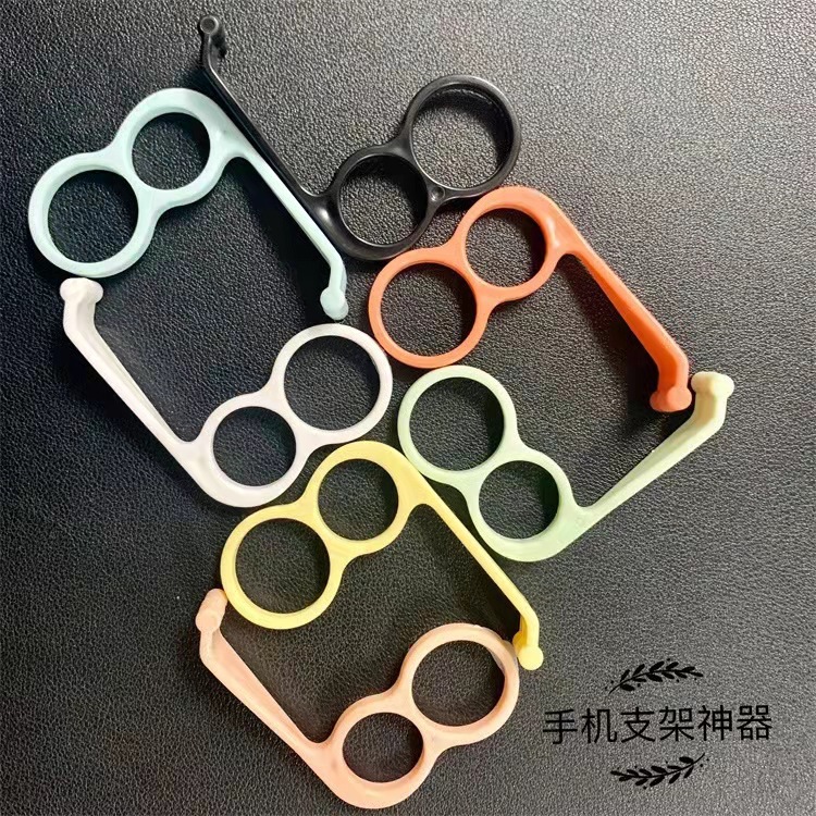 Lazy Holder Creative Small Gift Ring-Type Mobile Phone Holder Artifact Creative Lazy Multi-Functional Mobile Phone Holder