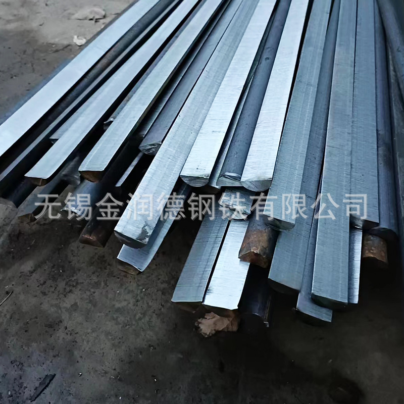 Q235B Semicircular Steel Shipbuilding Semicircular Steel Spot Can Be Processed and Cut 45 # Hot Rolled D Shape Steel with Various Specifications