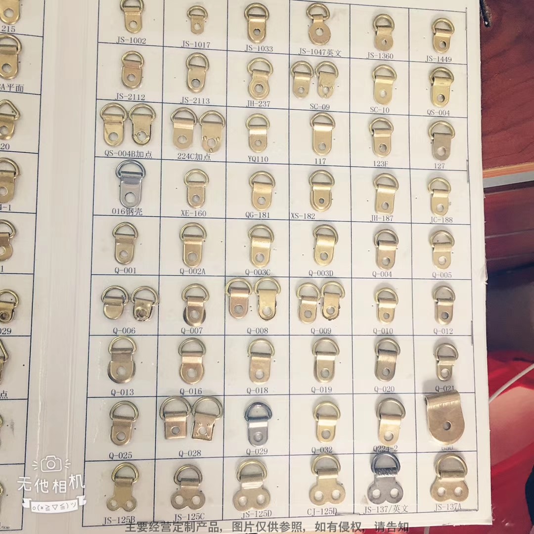 Застежка для обуви шести-точечная для военных ботинок, полукруглая D-застежка, Парижская застежка Lao19