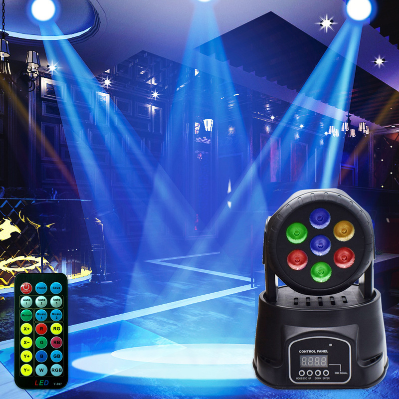 Stage Light Moving Head Light Bar Colorful Rotating Beam Light Flash Light Atmosphere Indoor Dance Hall Stage Lighting Projection