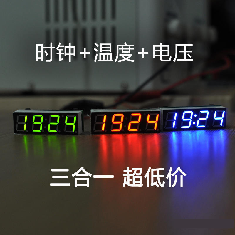 Автомобильные часы LED цифровые часы цифровые часы для автомобиля с микроконтроллером