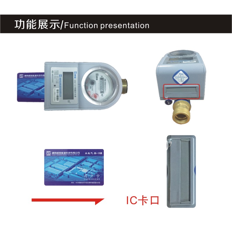 Wholesale Weiming Ic Card Prepaid Smart Water Meter Household Tap Water High-Precision Plug-In Card Type Lxsz