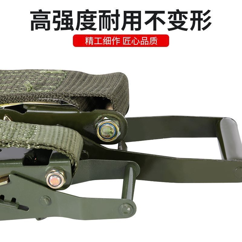 Truck Binding Belt Tightener Cargo Fixed Tightening Rope Fastener Car Thickeneded Tensioner Rope