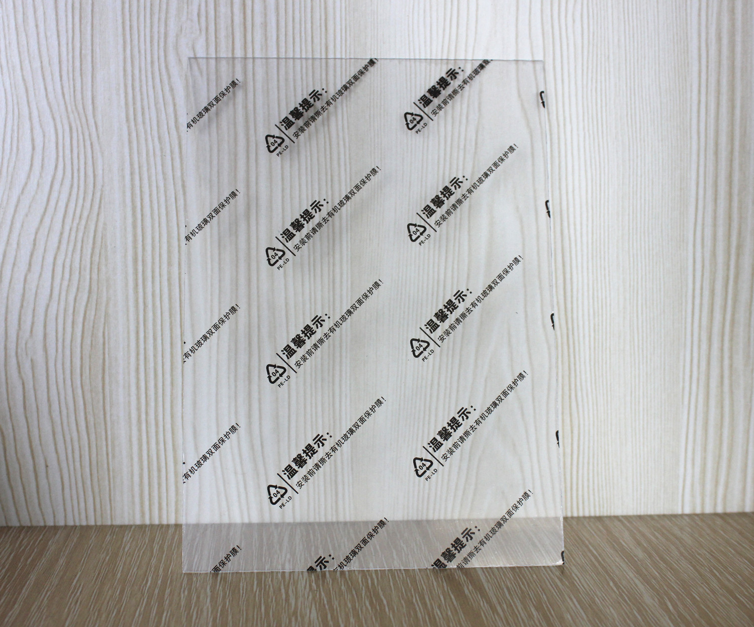 Подставка для фоторамки Ps, акрил, индивидуальный размер, двусторонняя защитная пленка