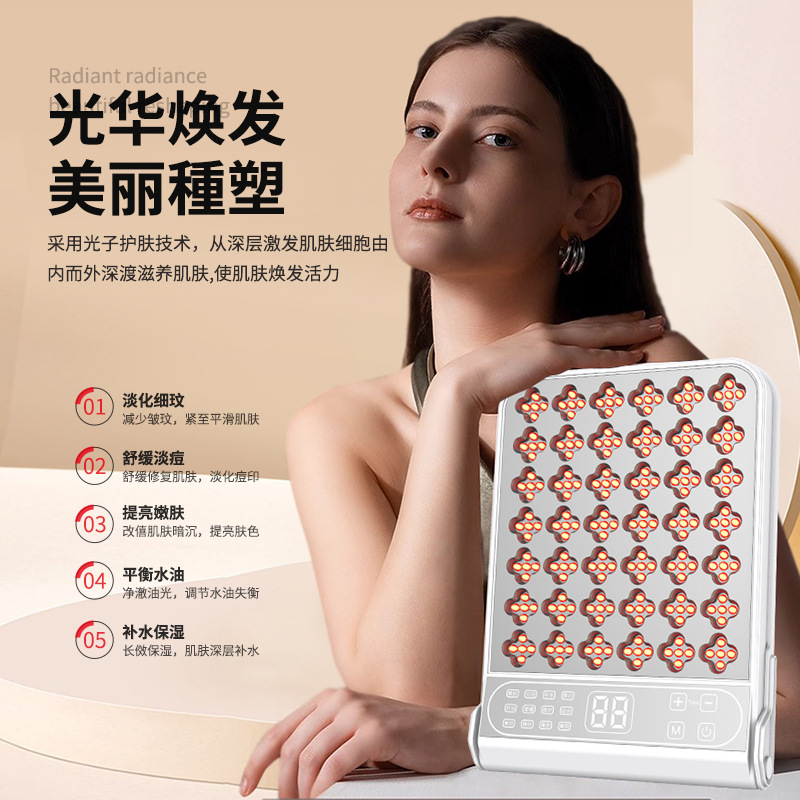 Cross-border Home Facial Beauty Mask Red Blue Light Rejuvenation Brightening White Whole Body Repair Q Version Photon Rejuvenation Large Row Lamp