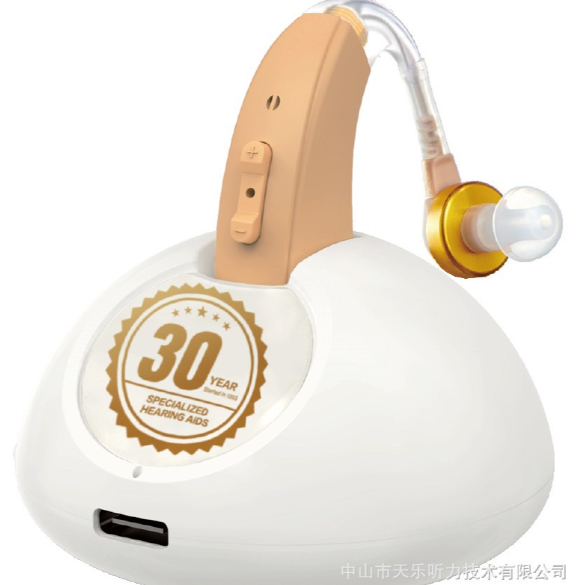 TE-008A Tianle behind-the-ear hearing aid for the elderly hearing aid small headphones beautiful and comfortable