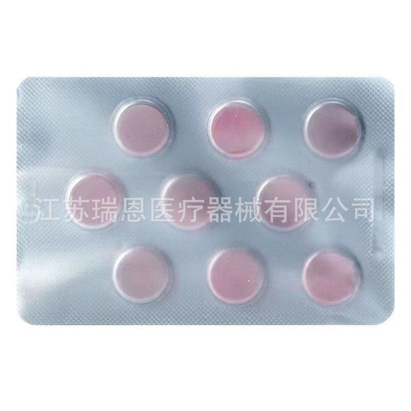 Chuangbang Oral Ulcer Film Patch Promotes Healing and Relieves Burning Pain with Chitosan