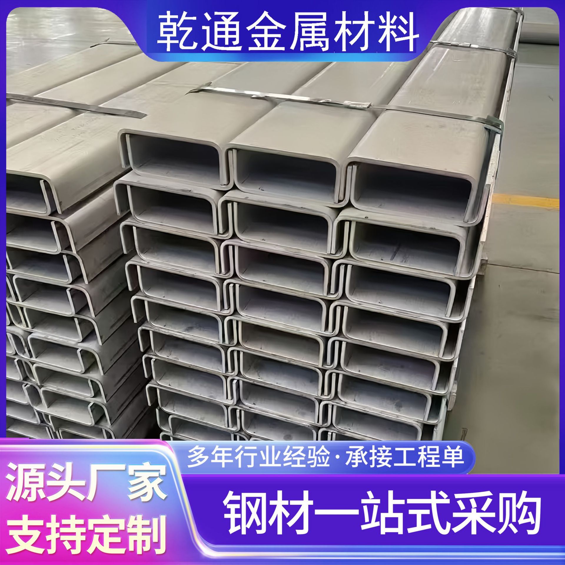 A3 Iron Plate Q235 Steel Plate Any Specifications Laser Cutting Processing Wholesale Bending Punching Welding 10mm Steel Plate