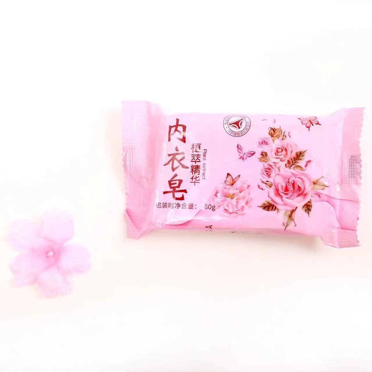 Factory wholesale underwear soap special women's underwear soap laundry soap Children Baby household soap soap full box