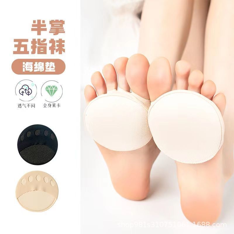 Five-Finger Socks for Women, Summer Thin Forefoot Pad Split-Toe Socks, High Heels, Non-Slip, Sweat-Absorbent, Breathable Half-Palm Socks, Individually Packaged
